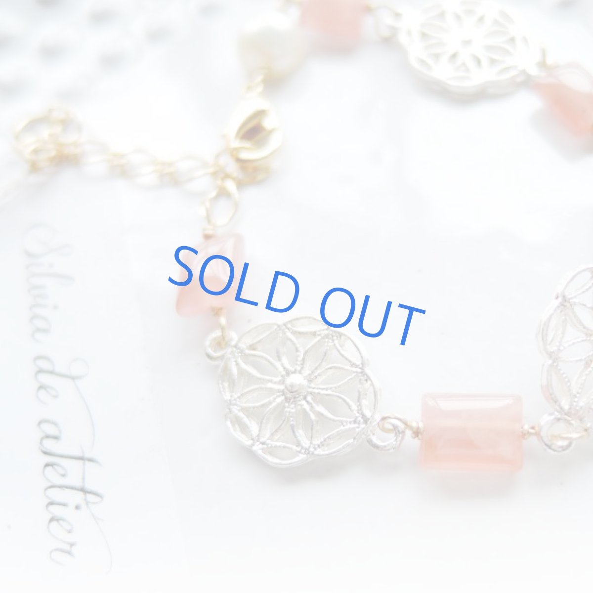 画像6: 残りインカローズのみ・各限定1　シルバー透かしパーツ　デザイン　ブレスレット (6)