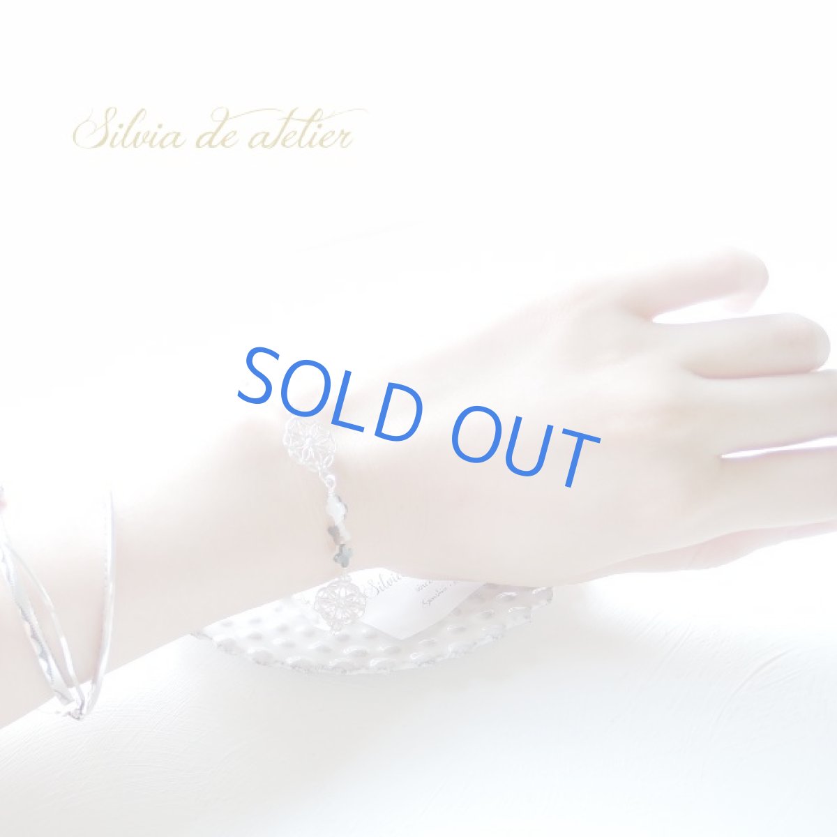 画像7: 残りインカローズのみ・各限定1　シルバー透かしパーツ　デザイン　ブレスレット (7)