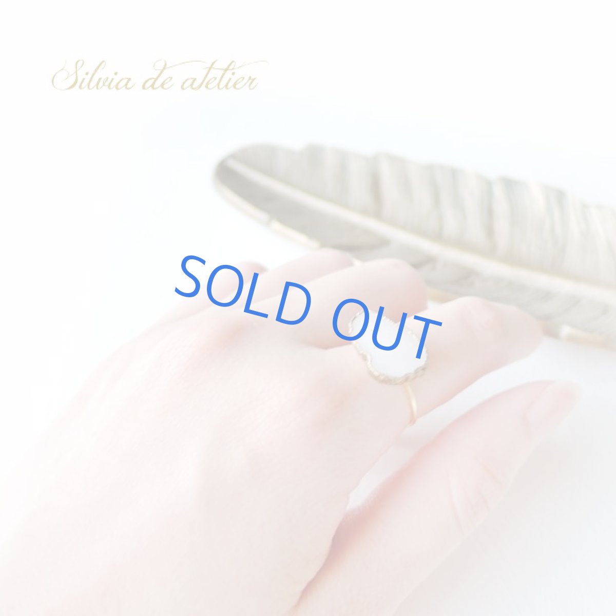 画像6: 在庫僅少<10号/13号SELECT>14KGF リング AAA ホワイトクォーツ (6)