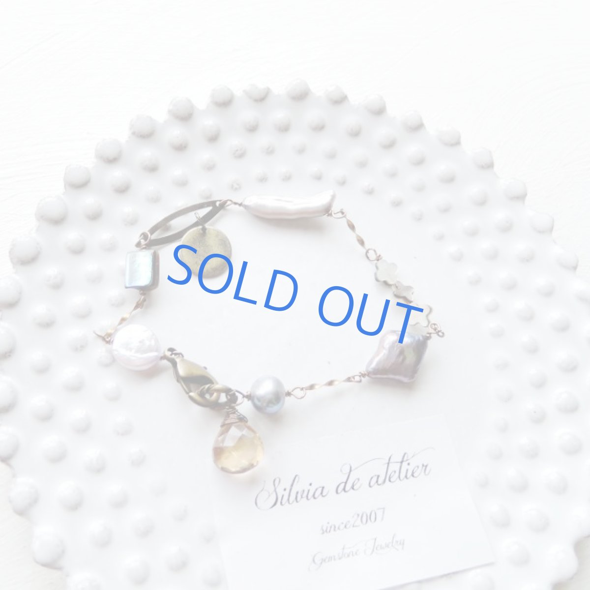 画像2: 限定1　シャンパンクォーツ＆淡水パール＆アバロンシェル　アンティークゴールド　ブレスレット (2)