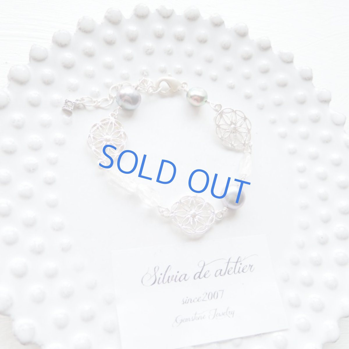 画像3: 残りインカローズのみ・各限定1　シルバー透かしパーツ　デザイン　ブレスレット (3)