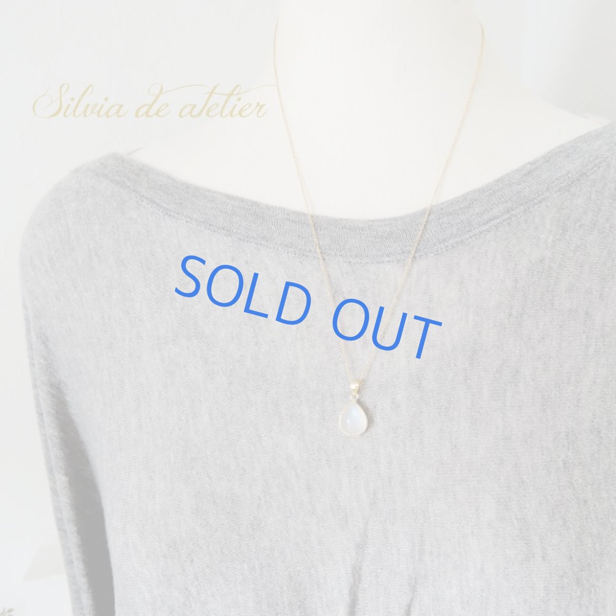 画像7: ＜1点もの・B＞AAAランク　ロイヤルブルームーンストーン（ペリステライト）　カボション　14kgf　ネックレス (7)