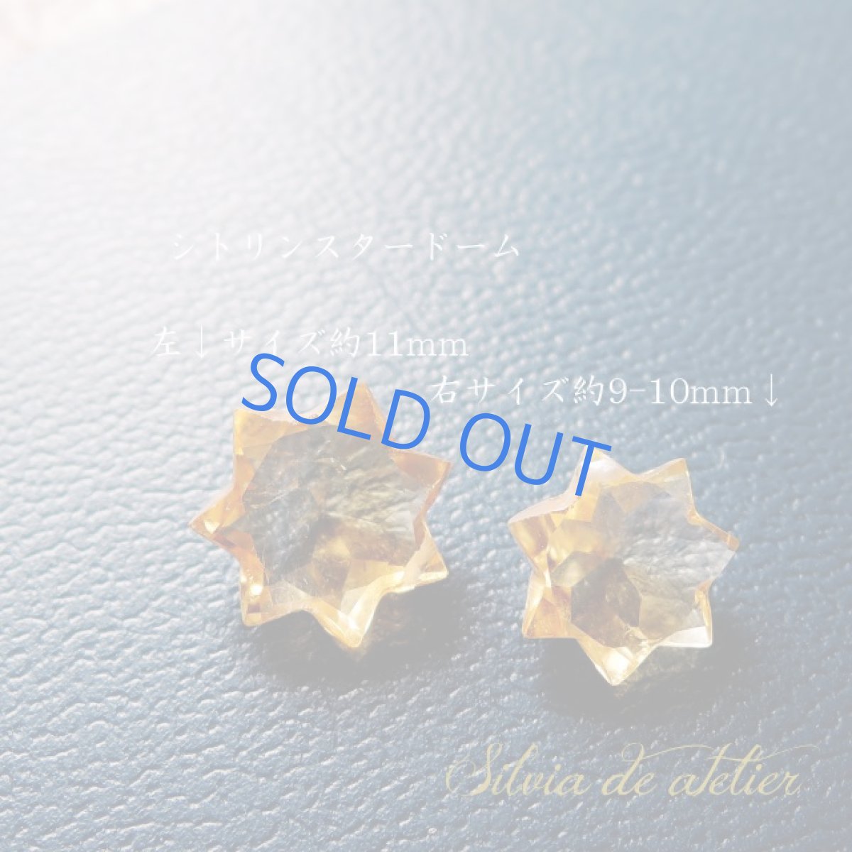 画像5: <残り3>9mmサイズ スタードーム リバーシブル シトリン 14kgfチェーン40cmネックレス (5)