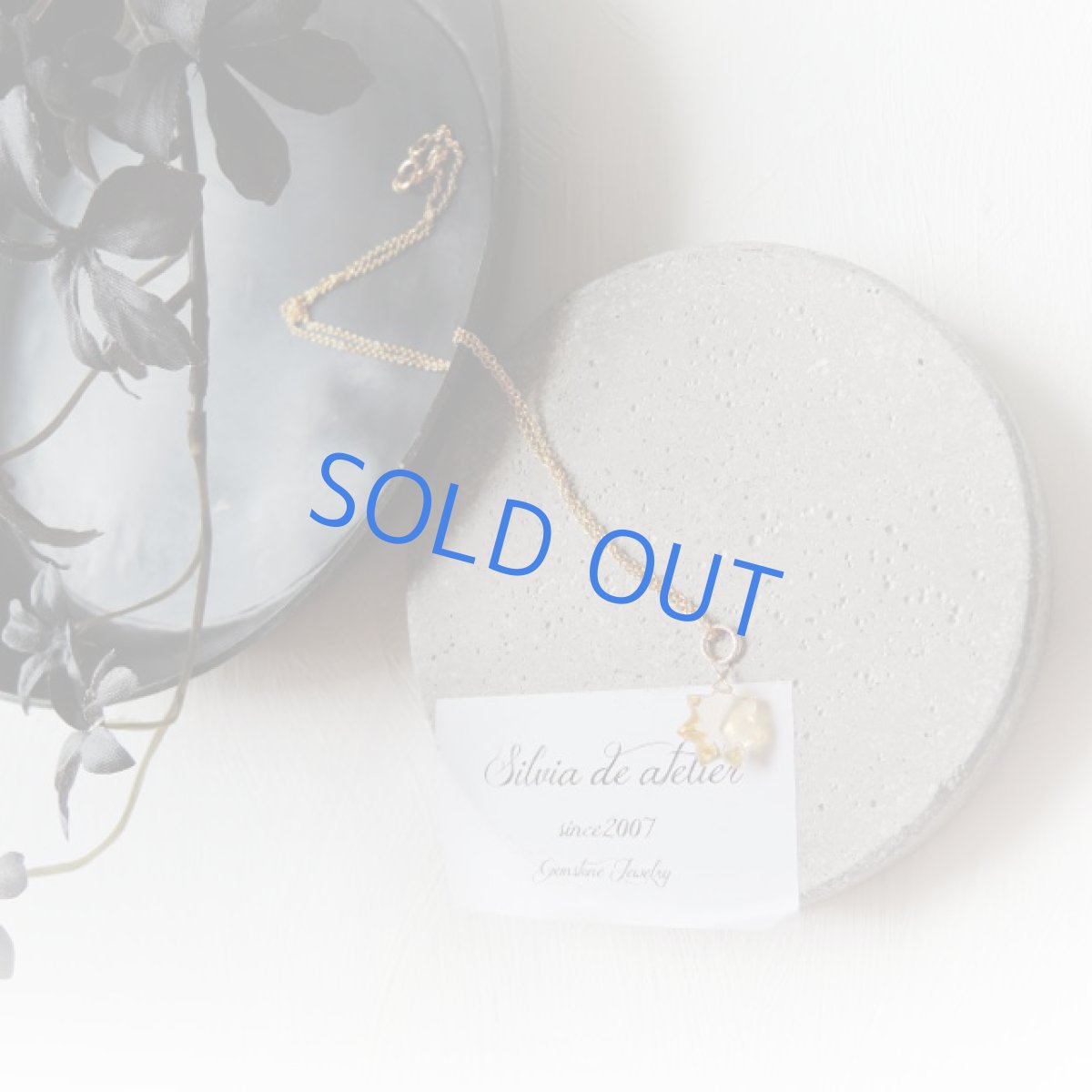 画像3: ＜残り1＞大粒11mmサイズ　スタードーム　リバーシブル　シトリン　14kgfチェーン40cmネックレス (3)