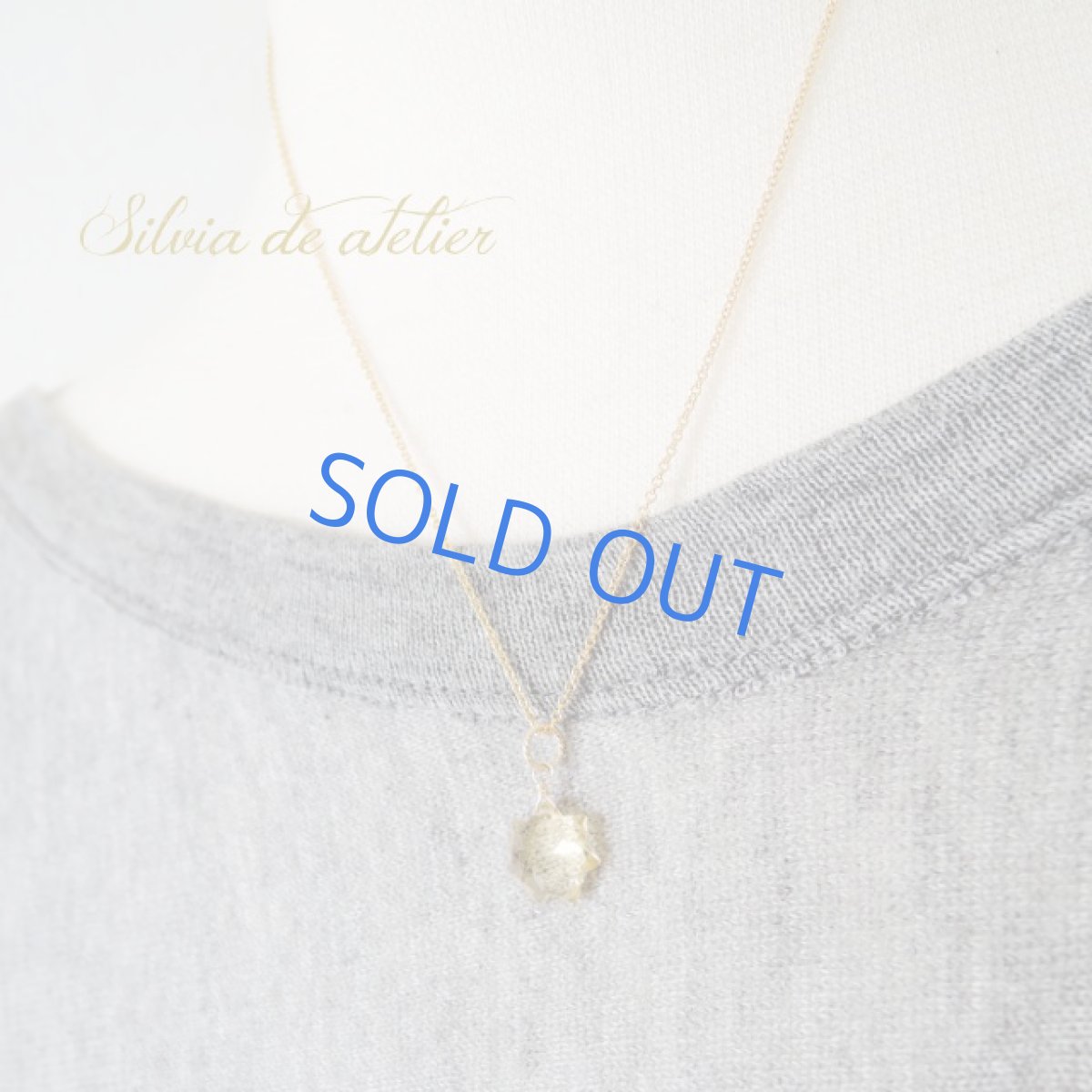 画像10: ＜残り1＞大粒11mmサイズ　スタードーム　リバーシブル　シトリン　14kgfチェーン40cmネックレス (10)