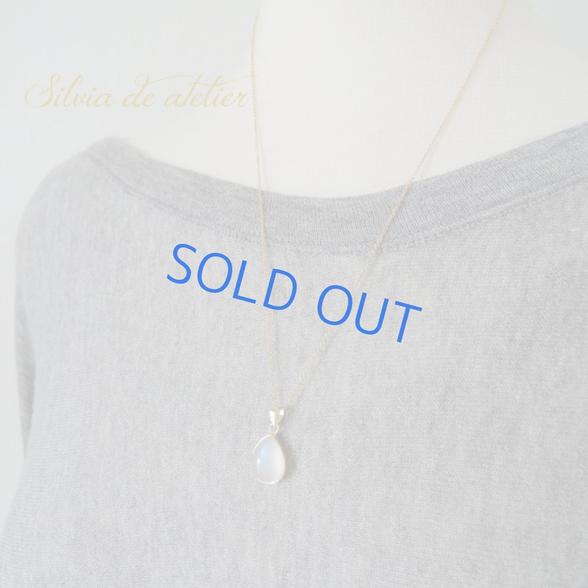 画像8: ＜1点もの・B＞AAAランク　ロイヤルブルームーンストーン（ペリステライト）　カボション　14kgf　ネックレス (8)