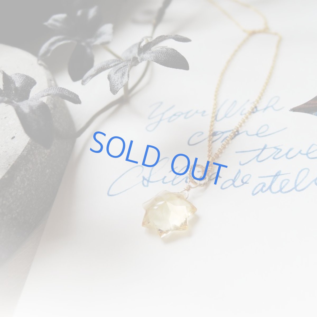 画像4: ＜残り1＞大粒11mmサイズ　スタードーム　リバーシブル　シトリン　14kgfチェーン40cmネックレス (4)