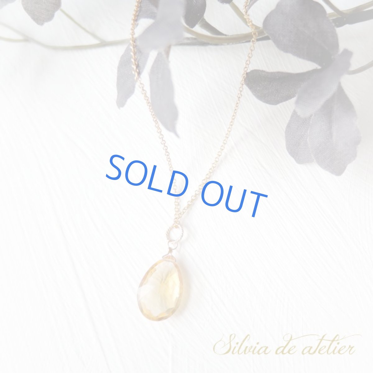 画像2: 大粒 ゴールデンシトリン ペアシェイプ 14kgfネックレス50cm (2)