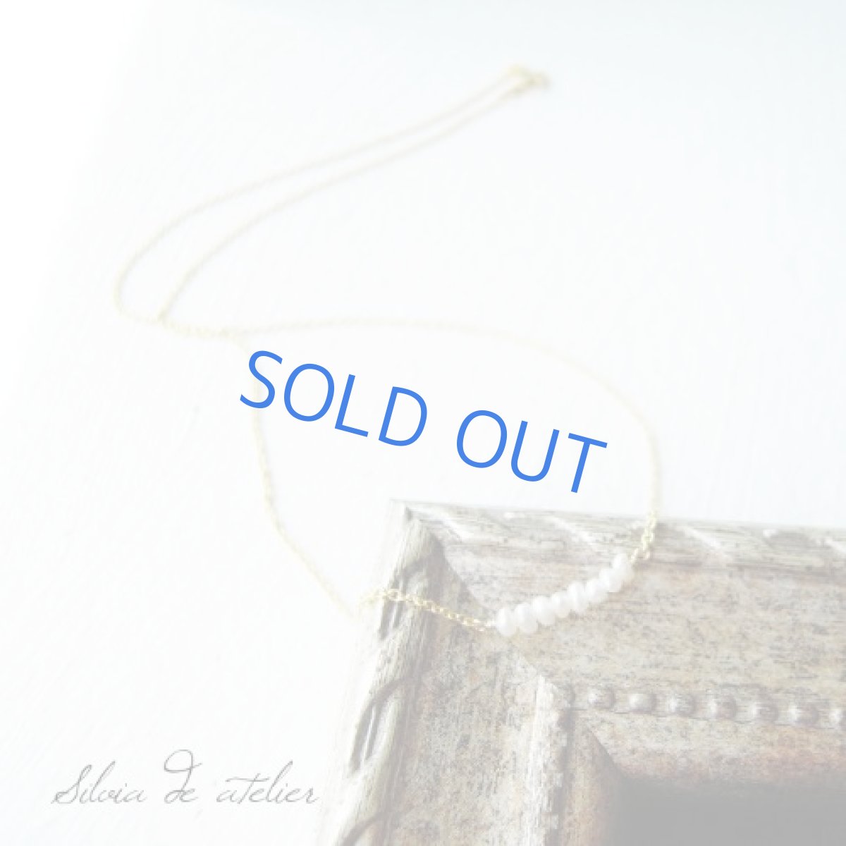 画像3: 限定1　ケシパール　ライン　14kgfネックレス (3)