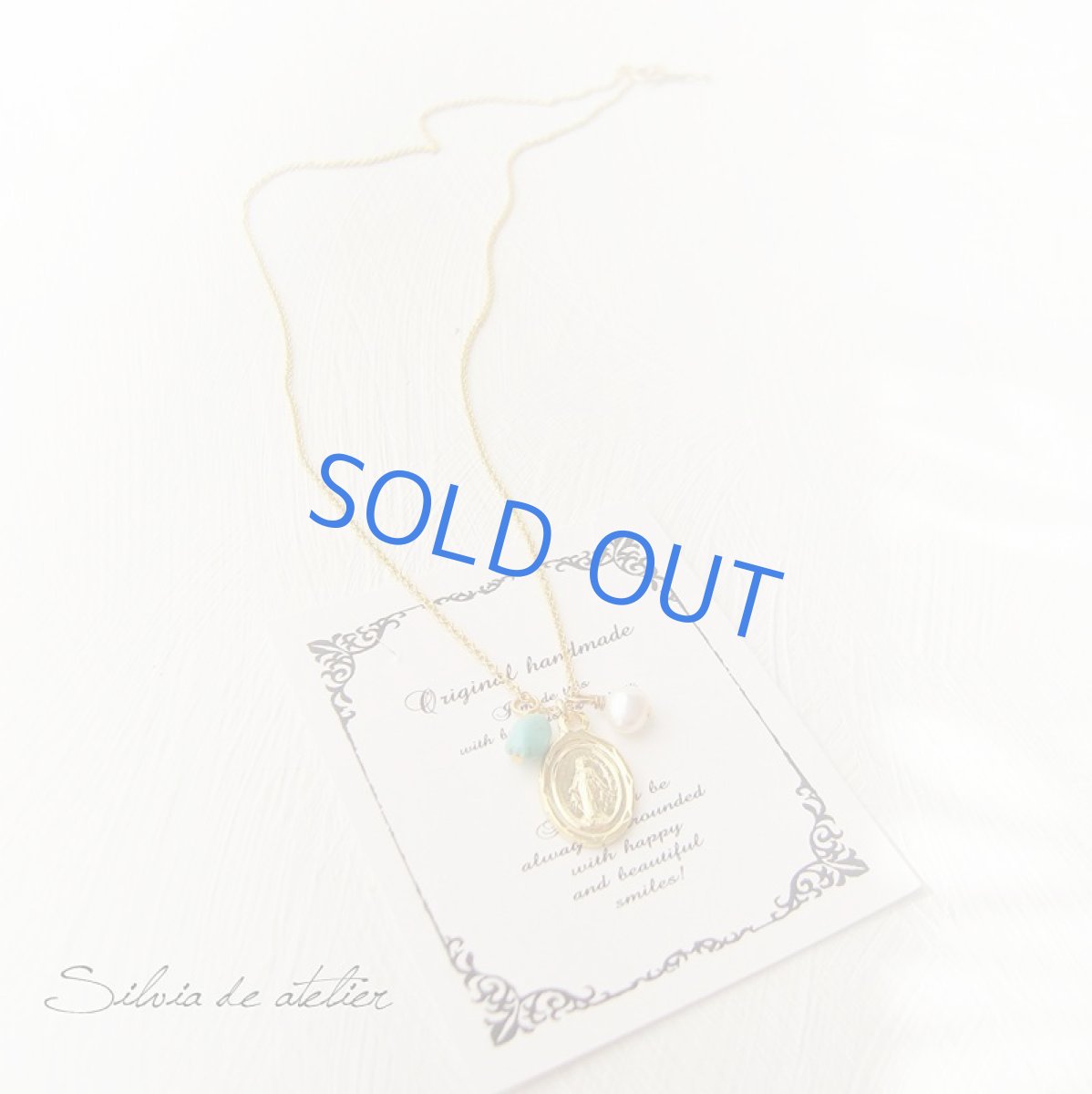 画像3: 残り１　ゴールド　不思議のメダイ　天然　ターコイズ　＆　淡水パール　　14kgfネックレス (3)