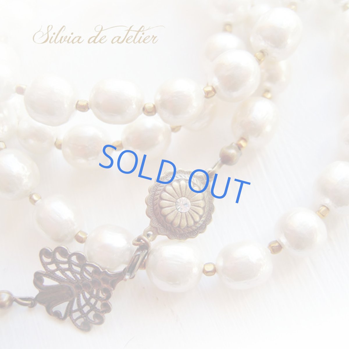 画像2: 【SALE・残り1】約95cm コットンパールより軽い バルサパール 8mm珠 オフホワイト ロングネックレス  (2)