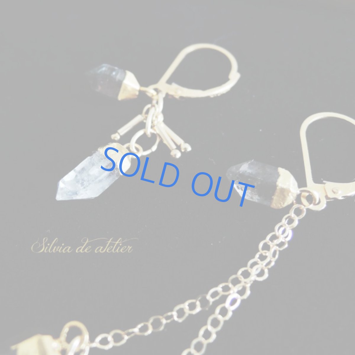 画像3: 【1点もの・イヤリング変更可】アフガニスタン産 カーボン入りクリスタル 14kgfアシンメトリーチェーン レバーフックピアス (3)