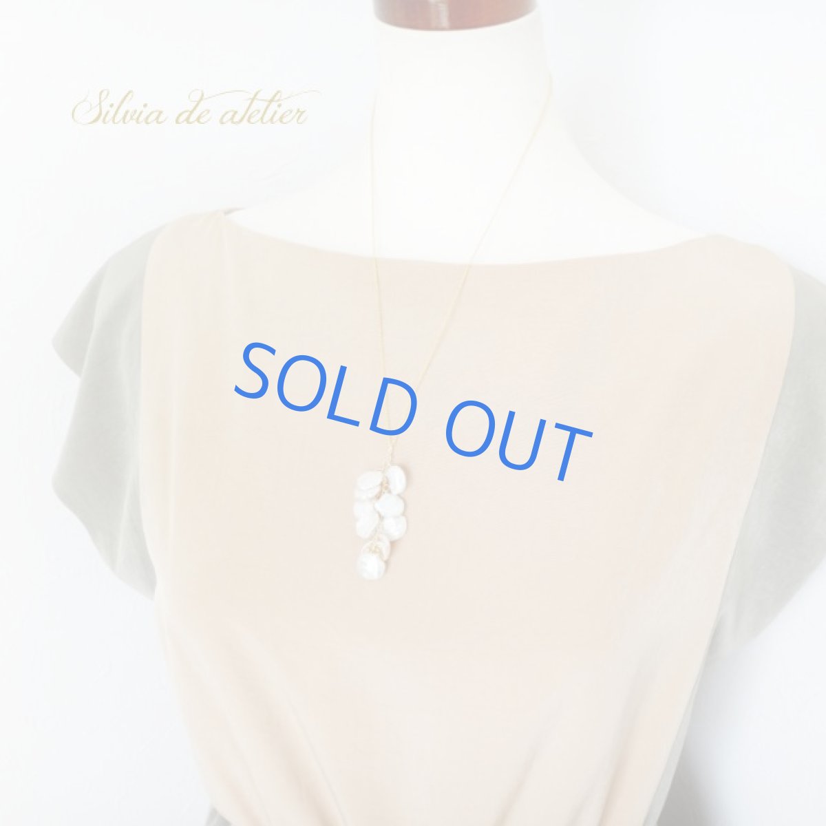 画像6: ＜1点もの＞ケシパールタッセルチャーム　14kgfチェーン50cmネックレス (6)