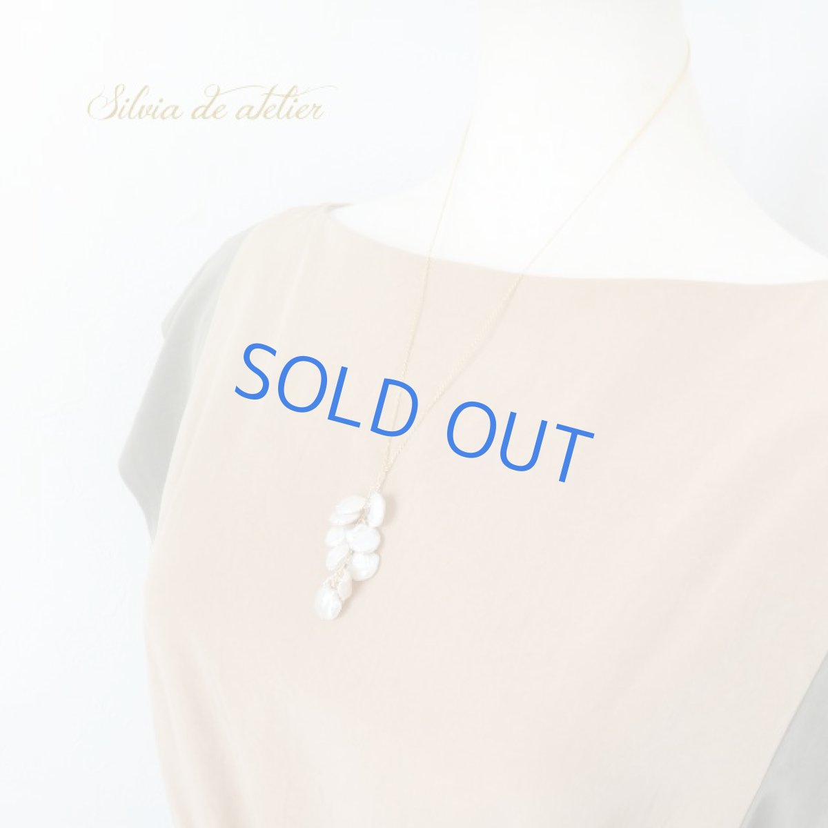 画像5: ＜1点もの＞ケシパールタッセルチャーム　14kgfチェーン50cmネックレス (5)