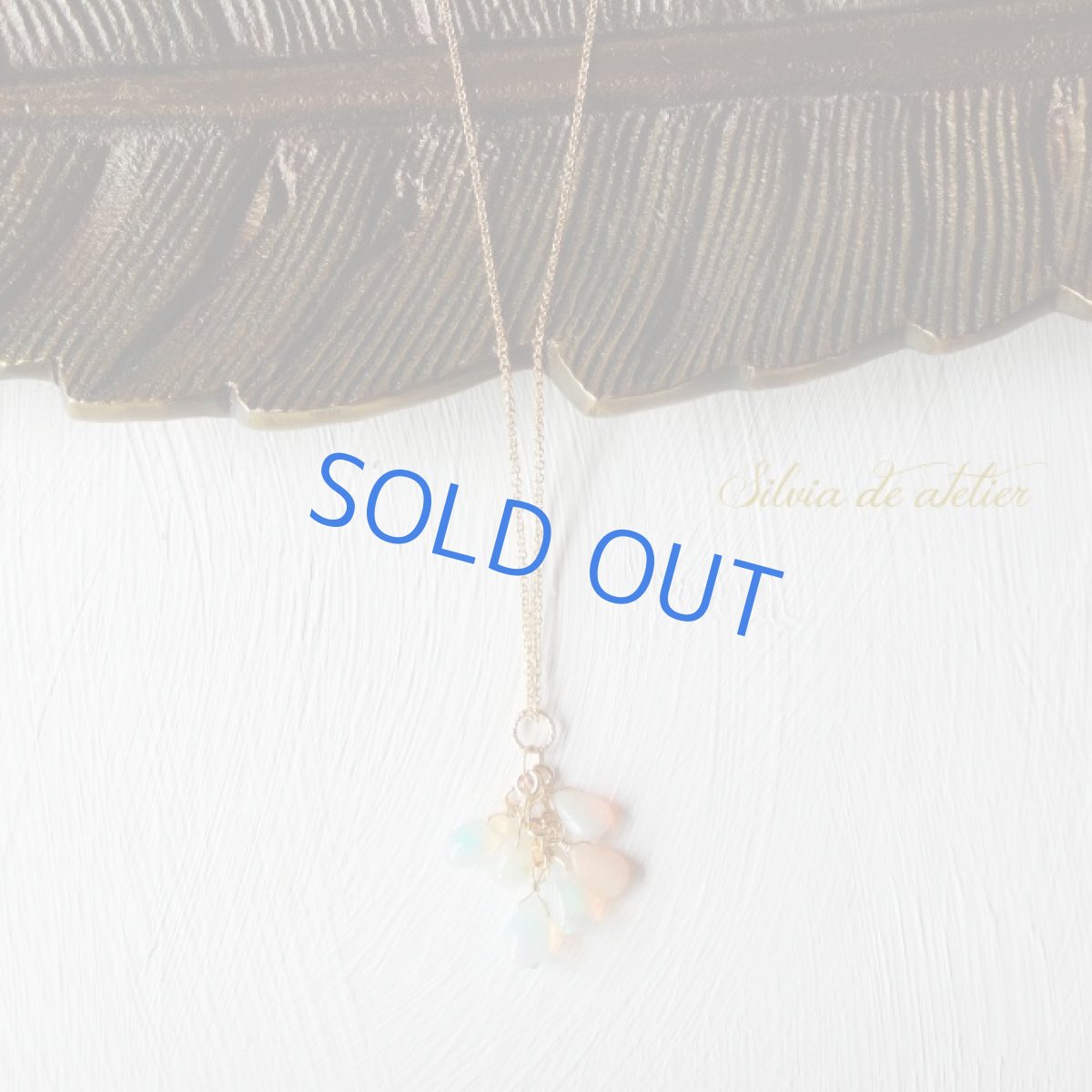 画像3: ＜1点もの・訳あり＞エチオピアンオパールタッセルチャーム　14kgfチェーン40cmネックレス (3)