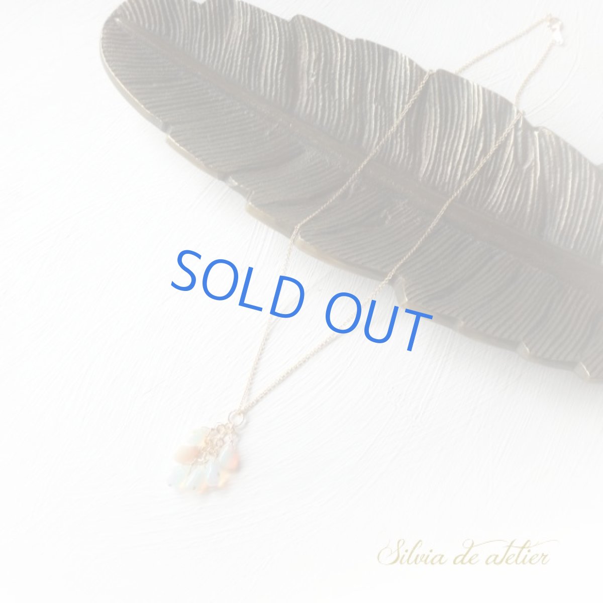 画像4: ＜1点もの・訳あり＞エチオピアンオパールタッセルチャーム　14kgfチェーン40cmネックレス (4)