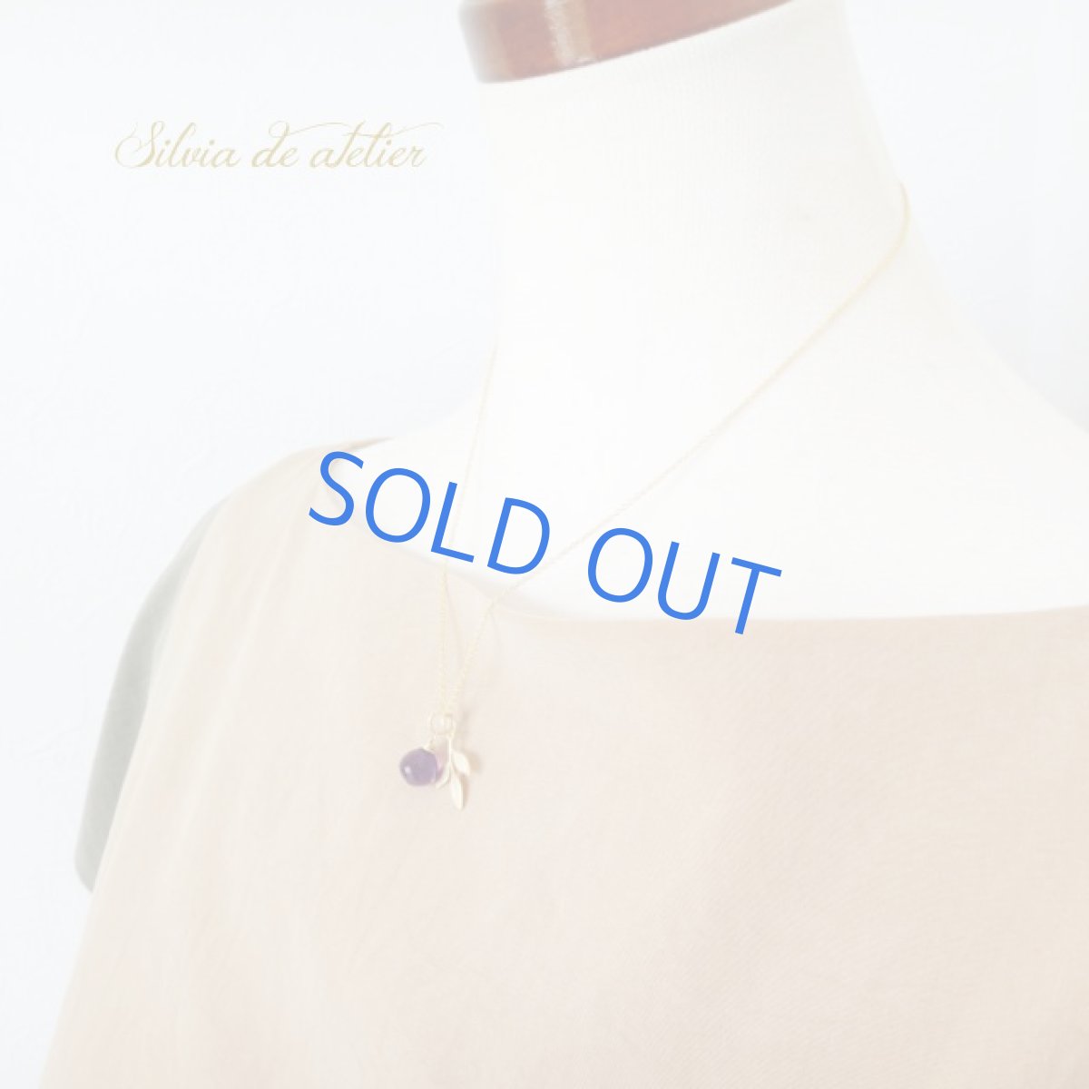 画像7: ダークパープルアメジストオニオン　リーフチャーム　14kgfチェーン40cmネックレス (7)