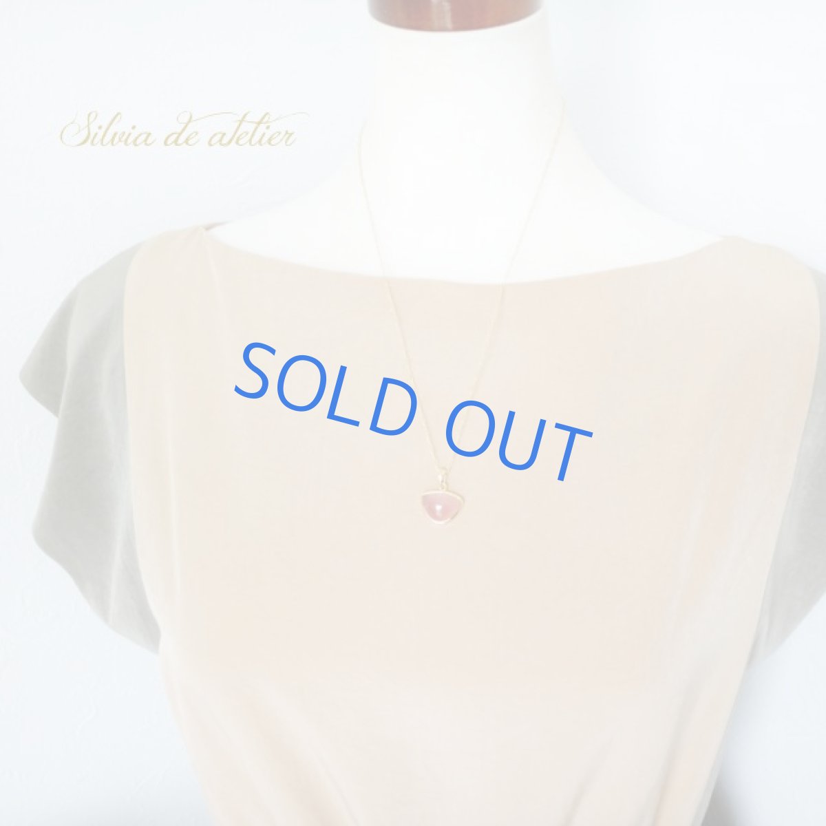 画像6: ＜1点もの＞マダガスカル産AAAローズクォーツ　14kgfチェーン50cmネックレス (6)