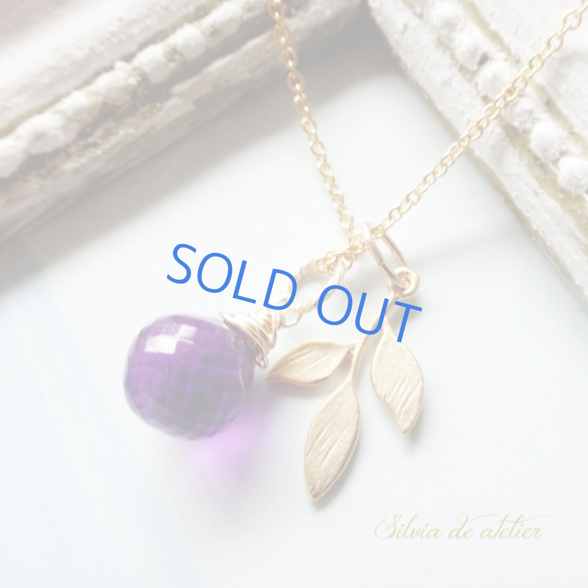 画像2: ダークパープルアメジストオニオン　リーフチャーム　14kgfチェーン40cmネックレス (2)