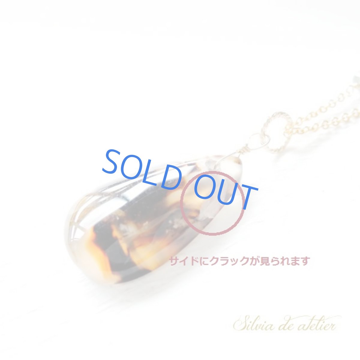 画像3: ＜１点もの＞ブラウンアゲート＆ブルーグリーンサファイア　14kgf50cmネックレス (3)