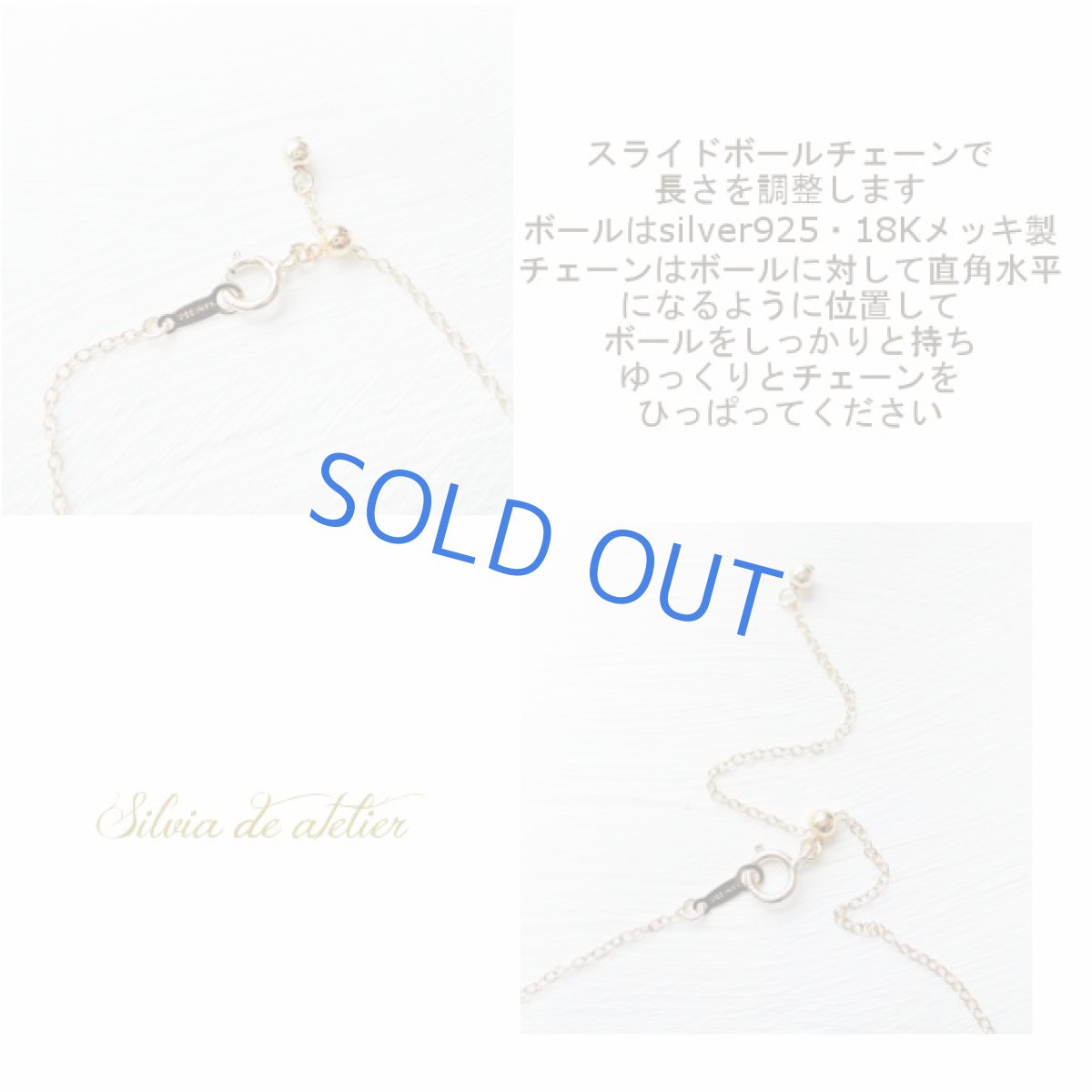 画像5: AAA　宝石質　オロヴェルデ　スクエアパフカット　14kgf~45cmスライドチェーンネックレス (5)