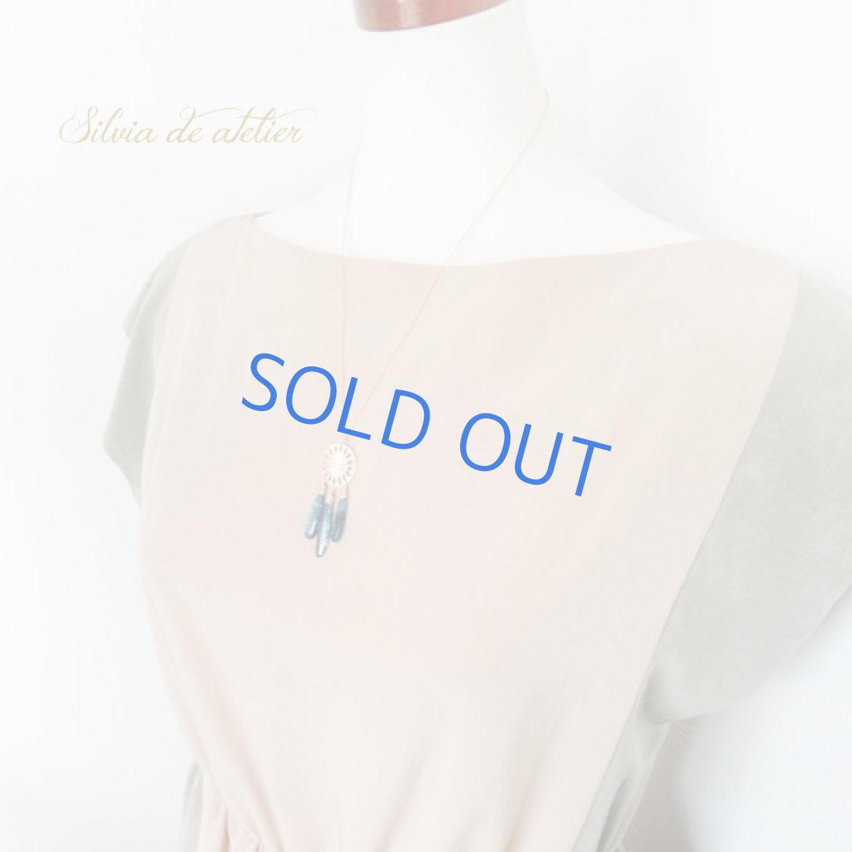 画像8: <残り1>ドリームキャッチャー風 モスカイヤナイト 14kgfネックレス約50cm (8)