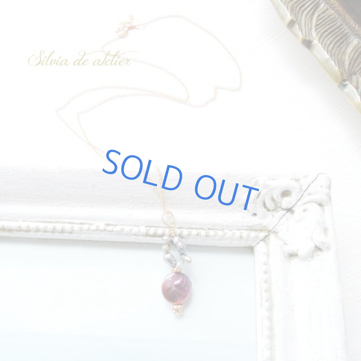 画像3: ＜1点もの＞ワインカラー淡水パール　デザインチャーム　14kgfネックレス約50cm (3)