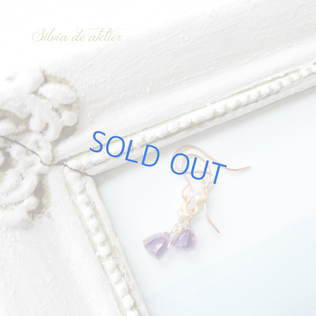 画像5: 【イヤリング変更可・限定2】アメジスト　トライアングル　14kgfフックピアス (5)