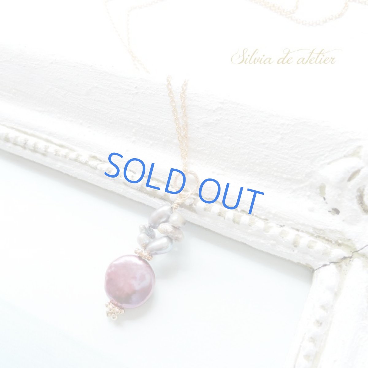 画像4: ＜1点もの＞ワインカラー淡水パール　デザインチャーム　14kgfネックレス約50cm (4)