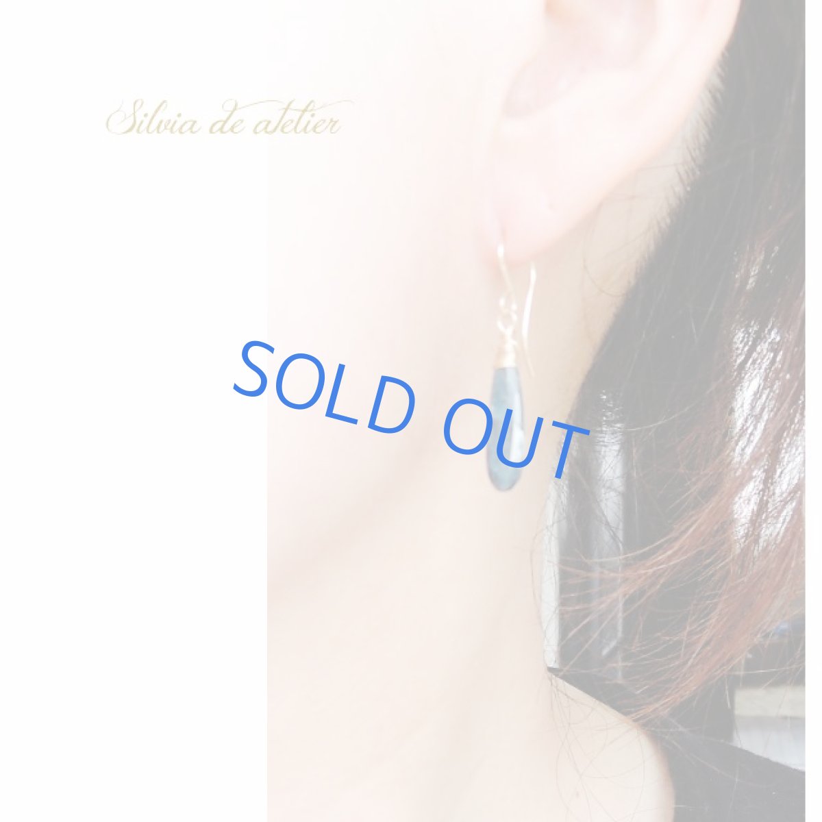 画像6: 【イヤリング変更可・残り1】モスカイヤナイト 細長ペアシェイプ 14kgfフックピアス (6)