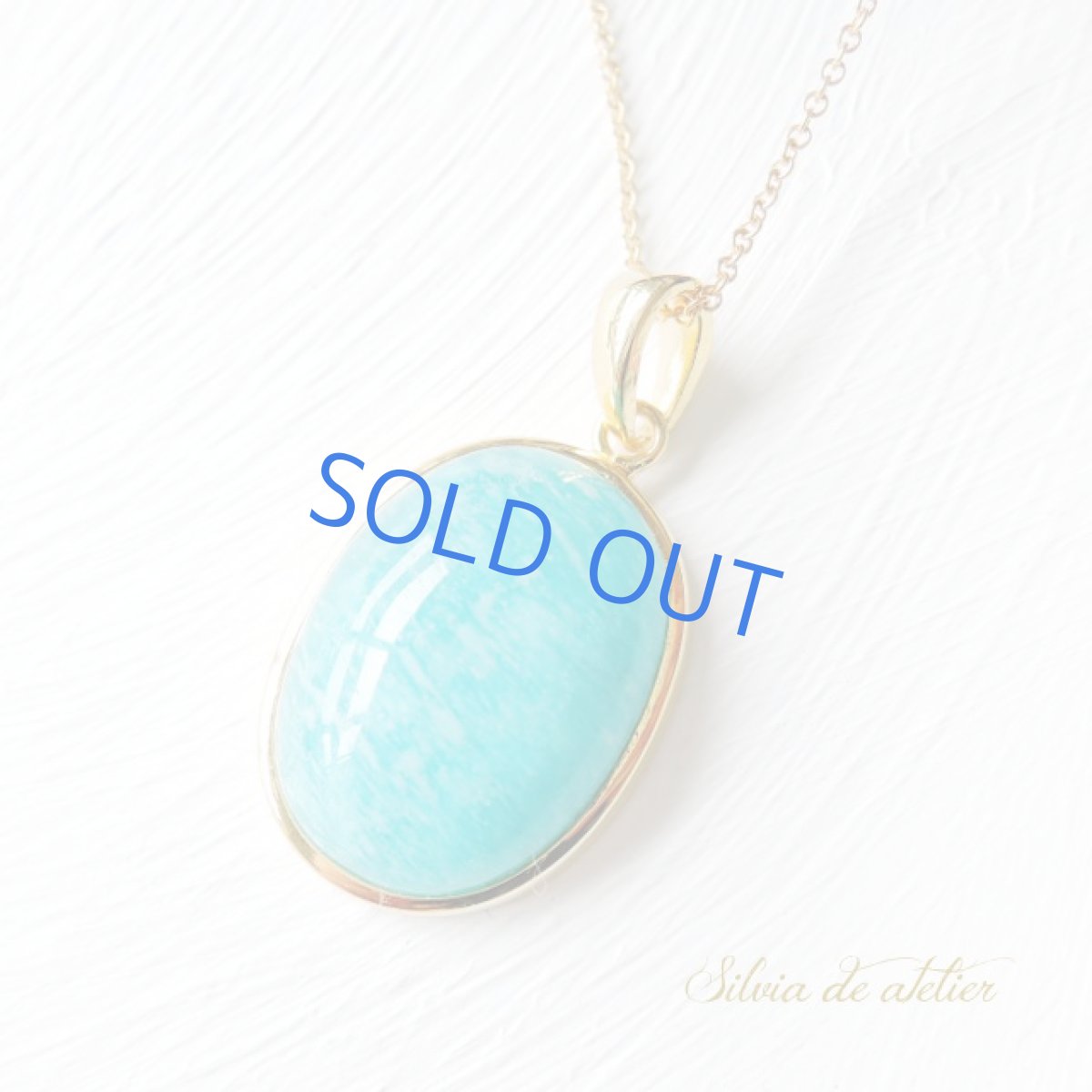 画像2: 大粒　モザンビーク産アマゾナイト　カボション　14kgf約50cmネックレス (2)