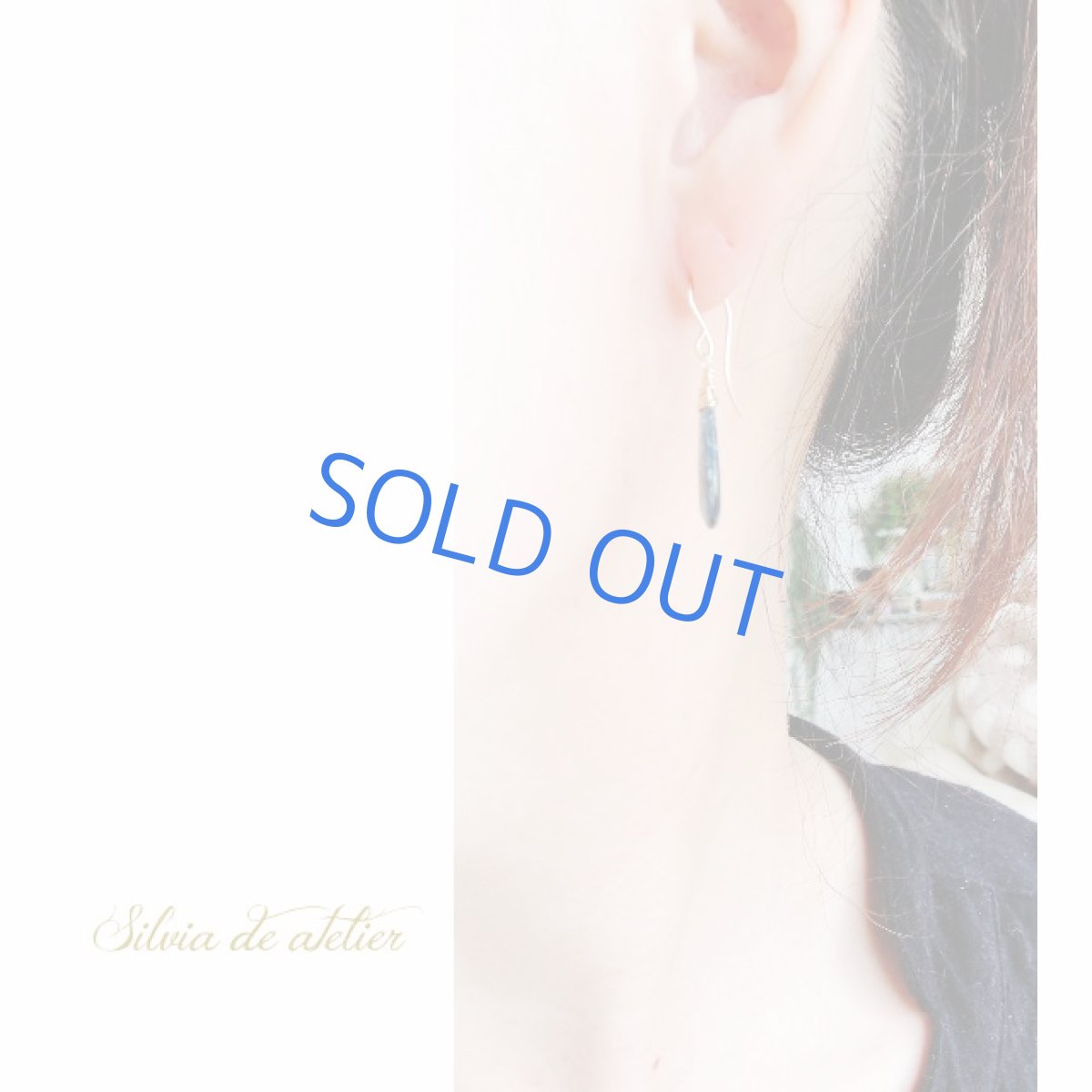 画像7: 【イヤリング変更可・残り1】モスカイヤナイト 細長ペアシェイプ 14kgfフックピアス (7)