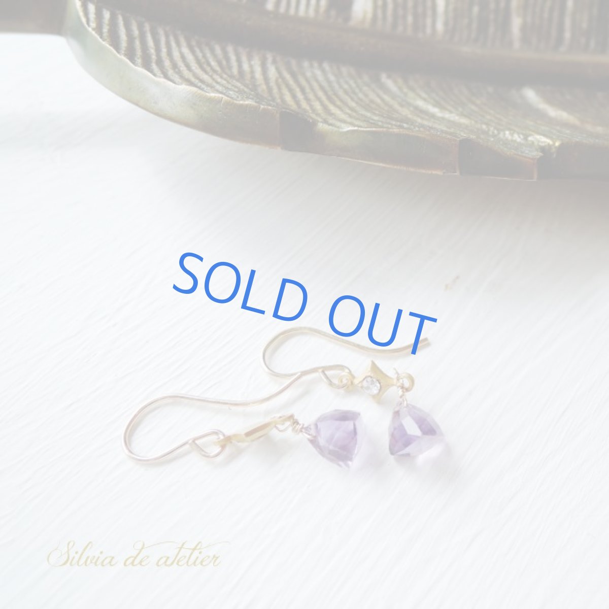 画像2: 【イヤリング変更可・限定2】アメジスト　トライアングル　14kgfフックピアス (2)