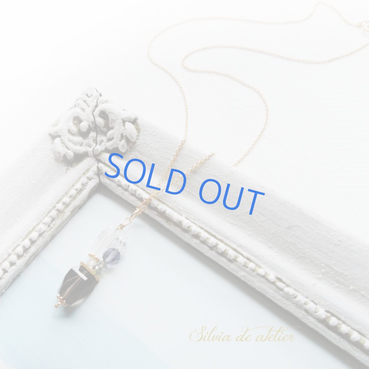 画像4: ＜1点もの＞スモーキークォーツレーザーカット＆アイオライトクリスタル　デザインチャーム　14kgfネックレス約50cm (4)