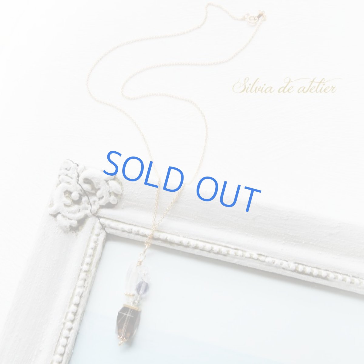 画像3: ＜1点もの＞スモーキークォーツレーザーカット＆アイオライトクリスタル　デザインチャーム　14kgfネックレス約50cm (3)