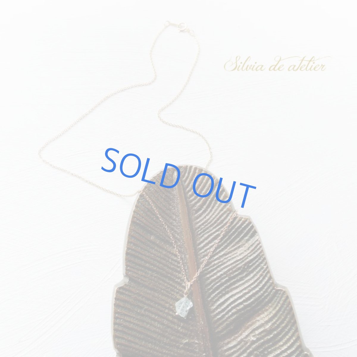 画像2: <在庫僅少>アクアマリン 原石 ミニラフロックタンブル 14kgfネックレス約40cm (2)