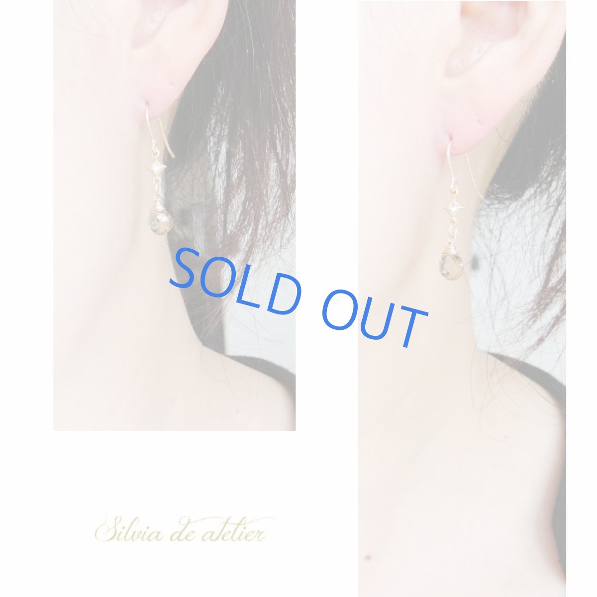 画像5: 【イヤリング変更可・限定1】オリーブマロンドロップ　14kgfフックピアス (5)