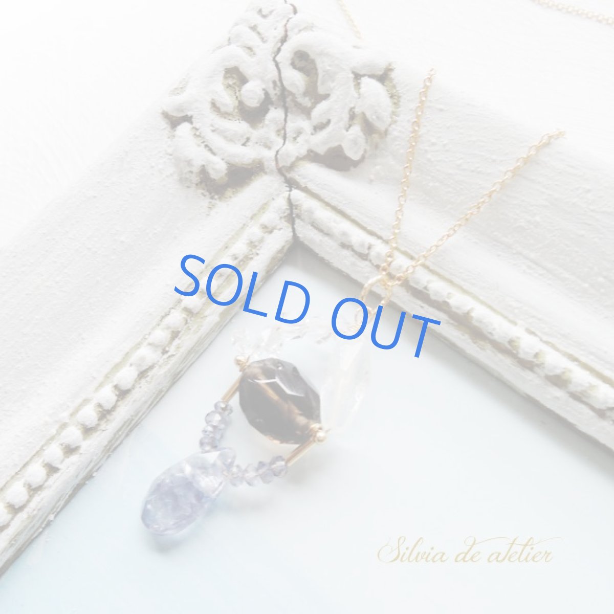 画像4: ＜1点もの＞スモーキークォーツ　タンブルカット＆アイオライト　デザインチャーム　14kgfネックレス約50cm (4)