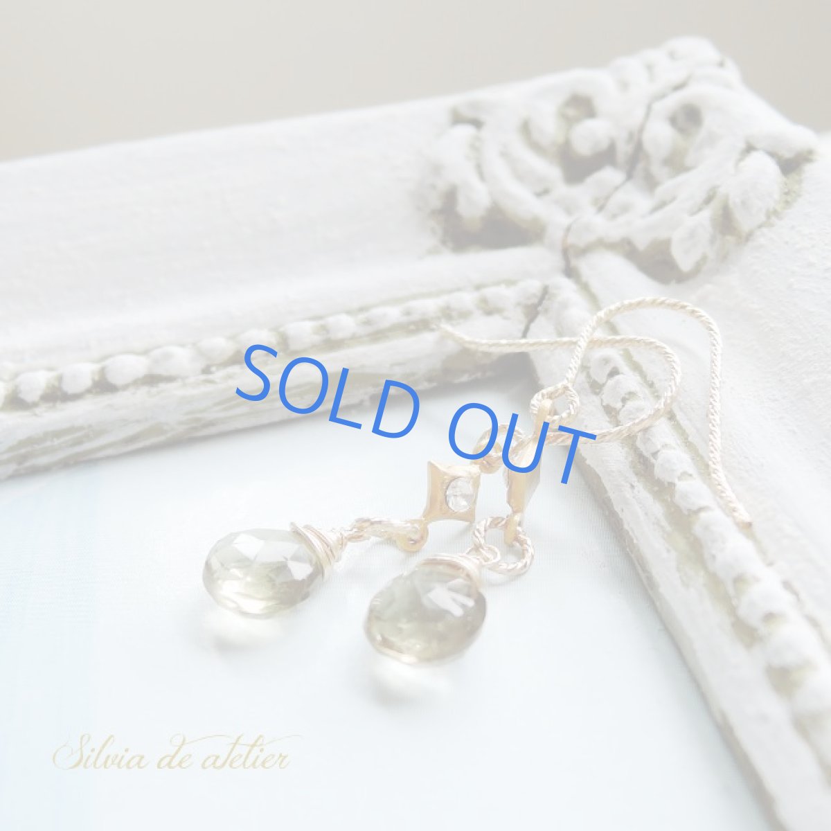 画像4: 【イヤリング変更可・限定1】オリーブマロンドロップ　14kgfフックピアス (4)