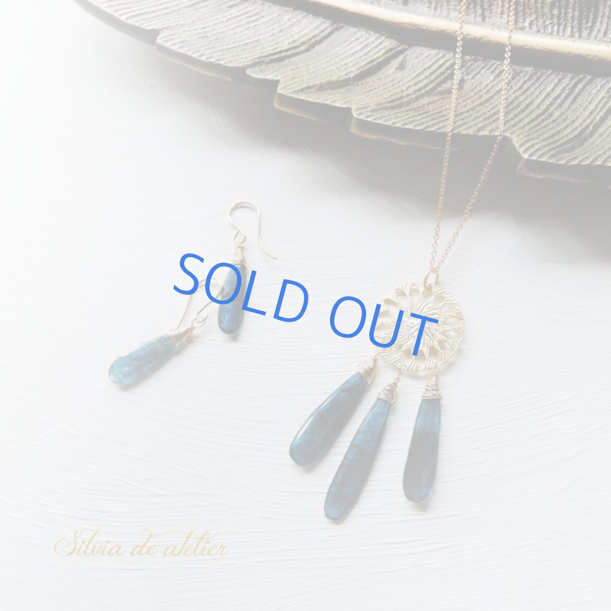 画像4: <残り1>ドリームキャッチャー風 モスカイヤナイト 14kgfネックレス約50cm (4)