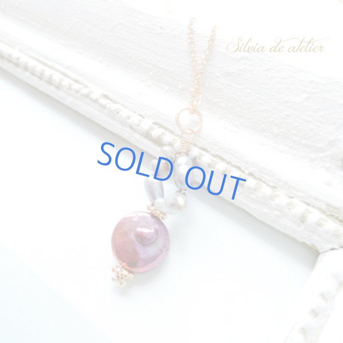 画像2: ＜1点もの＞ワインカラー淡水パール　デザインチャーム　14kgfネックレス約50cm (2)