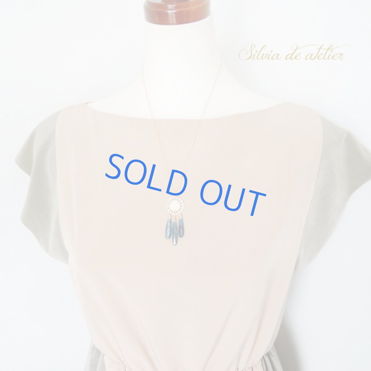 画像7: <残り1>ドリームキャッチャー風 モスカイヤナイト 14kgfネックレス約50cm (7)