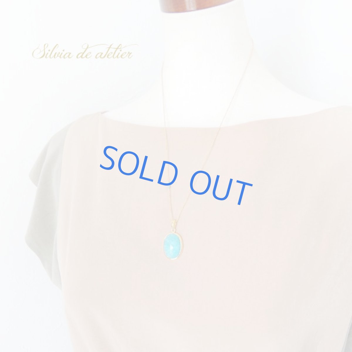 画像5: 大粒　モザンビーク産アマゾナイト　カボション　14kgf約50cmネックレス (5)