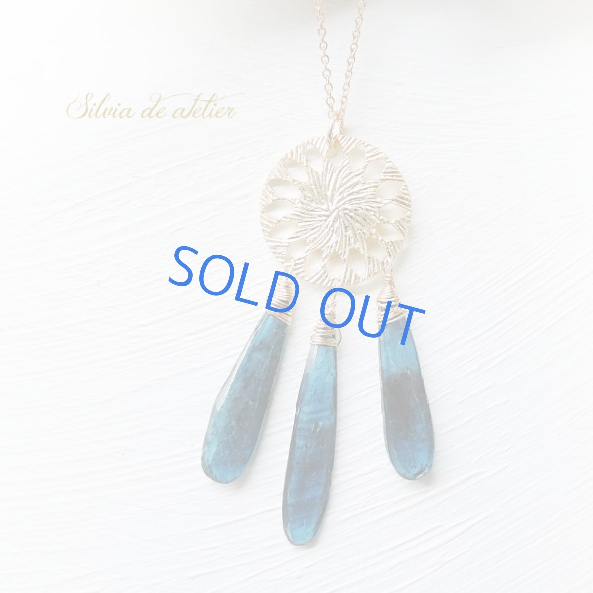 画像5: <残り1>ドリームキャッチャー風 モスカイヤナイト 14kgfネックレス約50cm (5)