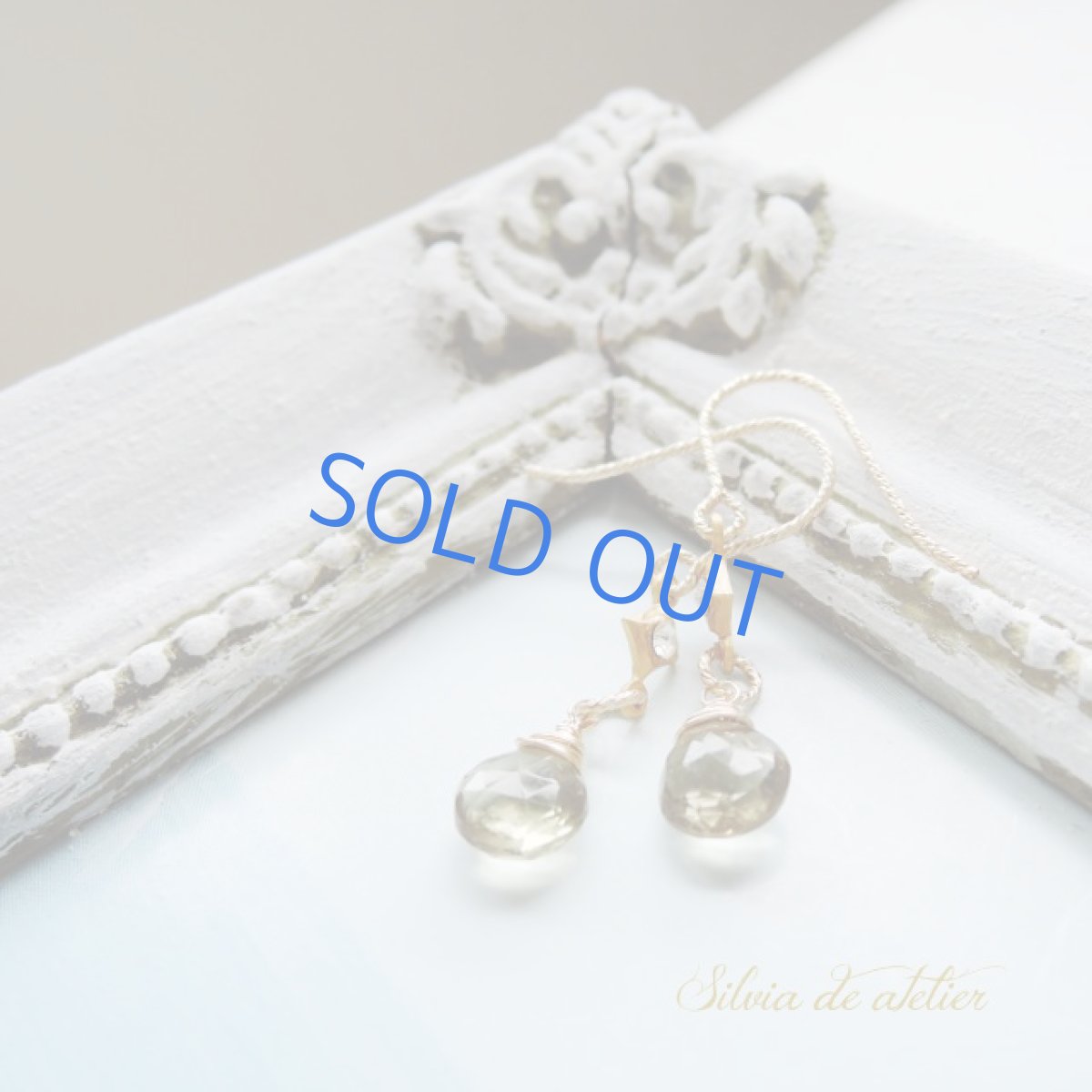 画像2: 【イヤリング変更可・限定1】オリーブマロンドロップ　14kgfフックピアス (2)