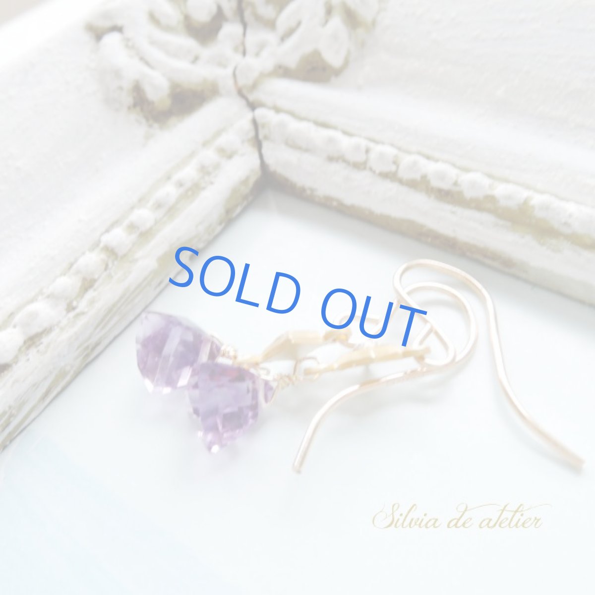 画像4: 【イヤリング変更可・限定2】アメジスト　トライアングル　14kgfフックピアス (4)