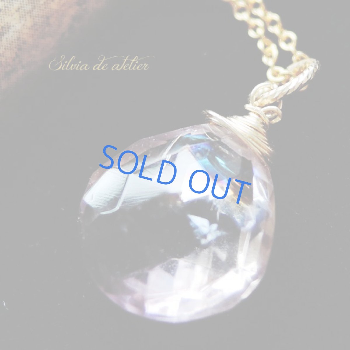 画像2: ＜1点もの＞アメトリン　レインボー　14kgfネックレス約40cm (2)