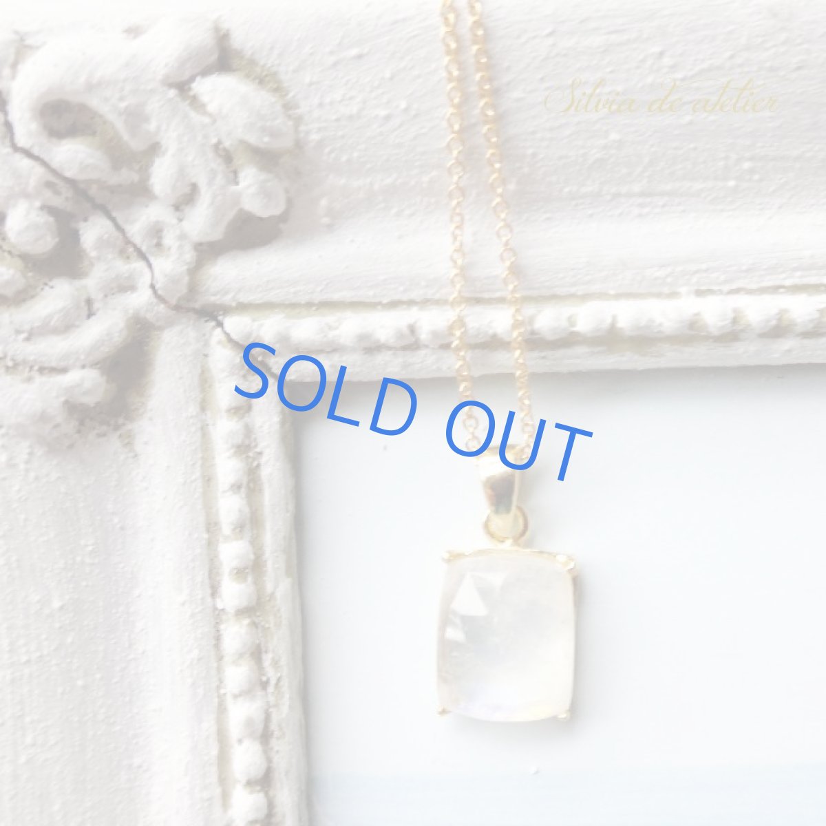 画像5: ＜1点もの・B＞レインボームーンストーン　レクタングル型　14kgfネックレス約50cm (5)