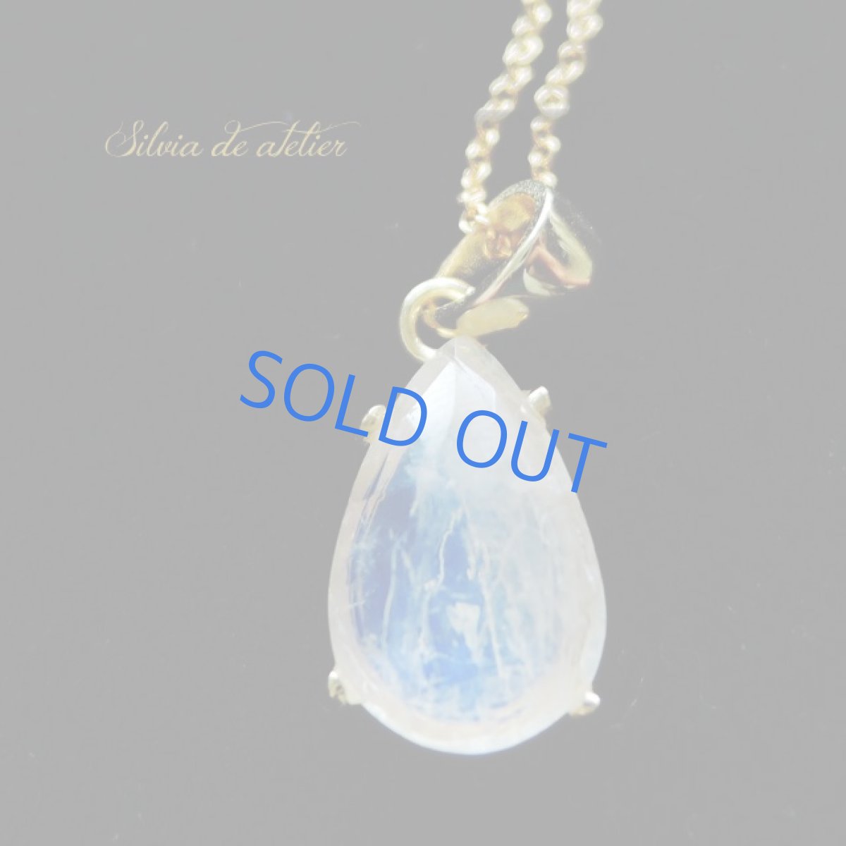 画像2: ＜1点もの・A＞レインボームーンストーン　涙型　14kgfネックレス約50cm (2)