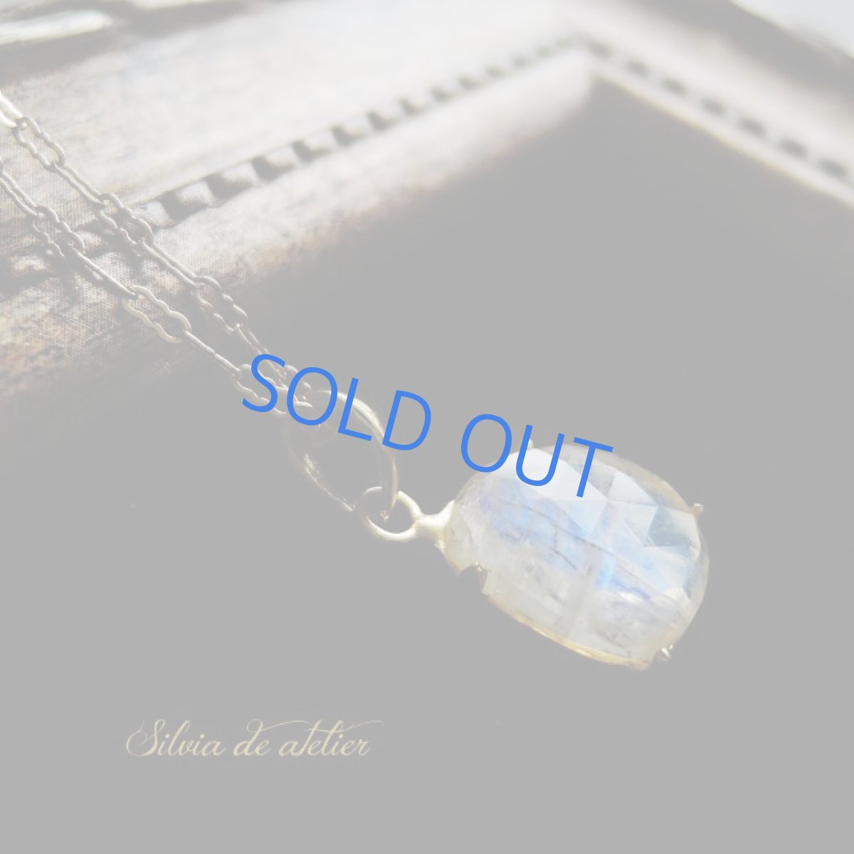 画像5: <1点もの・C>レインボームーンストーン フリーフォーム型 14kgfネックレス約50cm (5)